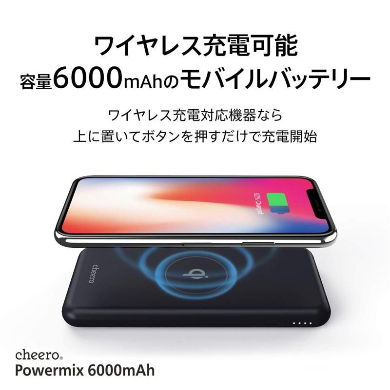  Pin sạc dự phòng cheero Powermix 6000 mAh CHE-098 