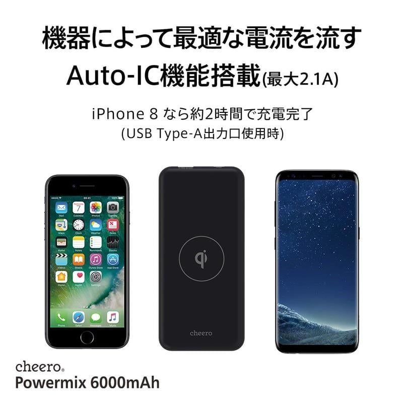 Pin sạc dự phòng cheero Powermix 6000 mAh CHE-098 