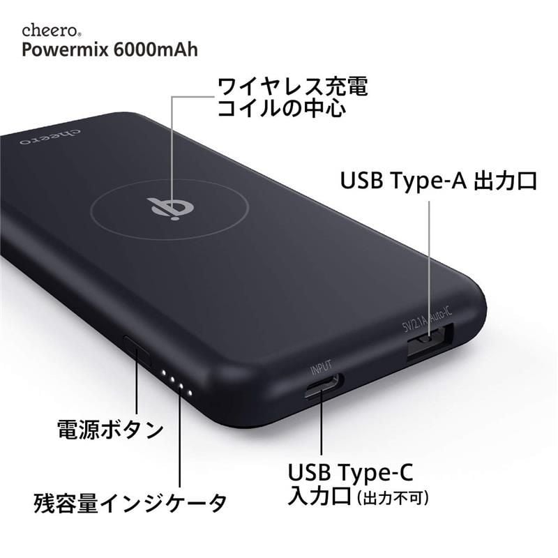  Pin sạc dự phòng cheero Powermix 6000 mAh CHE-098 