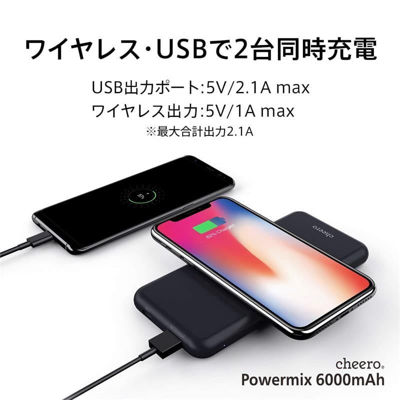  Pin sạc dự phòng cheero Powermix 6000 mAh CHE-098 