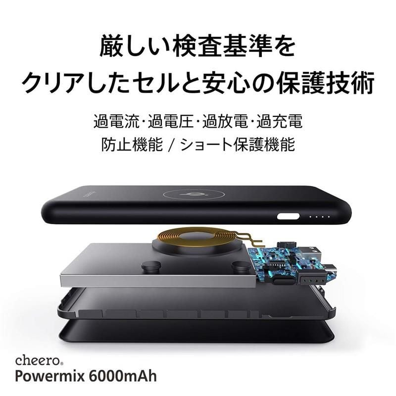  Pin sạc dự phòng cheero Powermix 6000 mAh CHE-098 