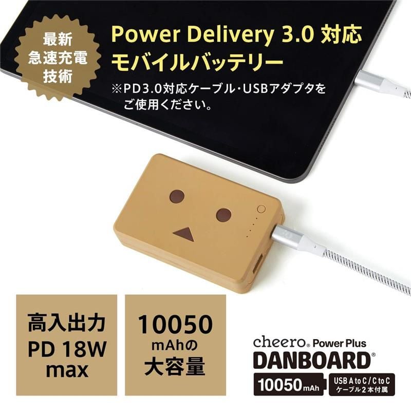  Sạc dự phòng cheero Power Plus Danboard Version 10050mAh PD18W CHE-096 