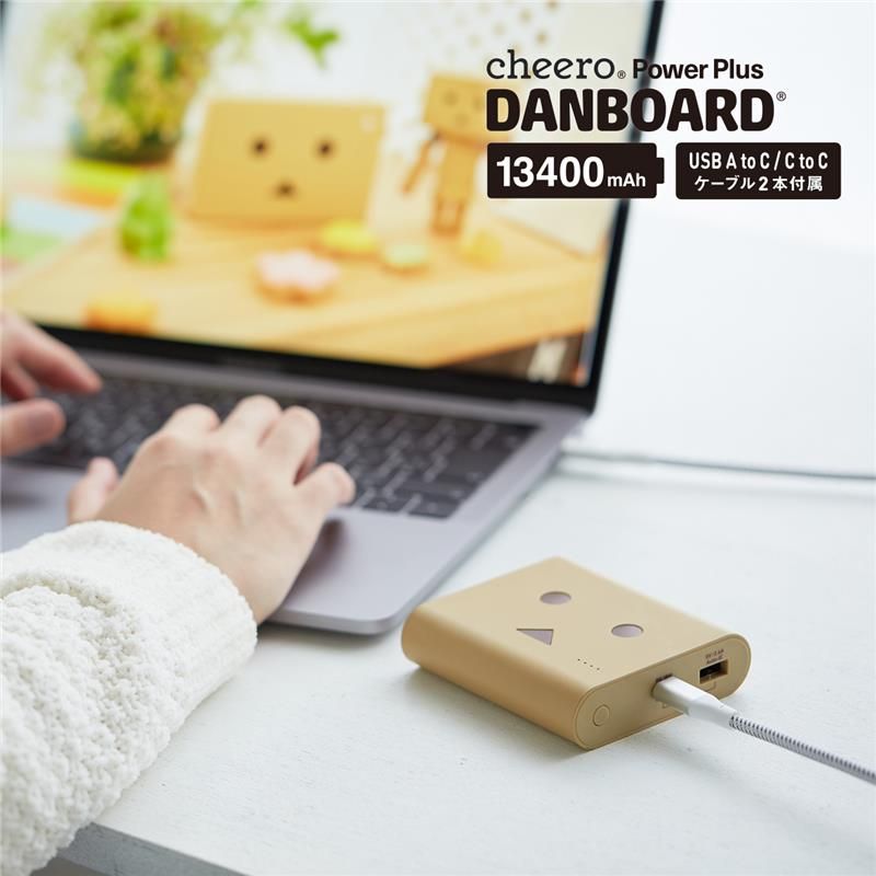  Sạc dự phòng cheero Power Plus Danboard Version 13400mAh PD18W CHE-097 