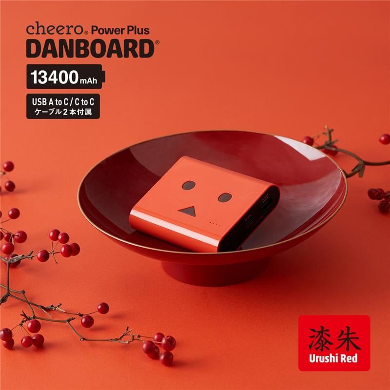  Sạc dự phòng cheero Power Plus Danboard Version 13400mAh PD18W CHE-097 
