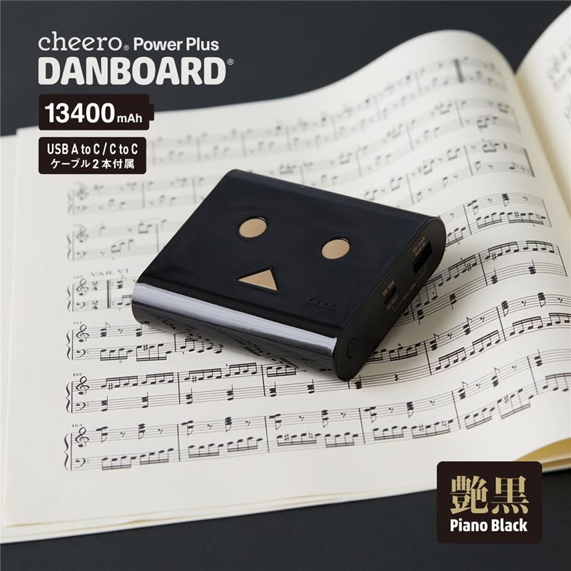  Sạc dự phòng cheero Power Plus Danboard Version 13400mAh PD18W CHE-097 