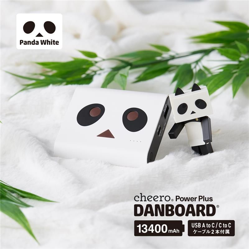  Sạc dự phòng cheero Power Plus Danboard Version 13400mAh PD18W CHE-097 