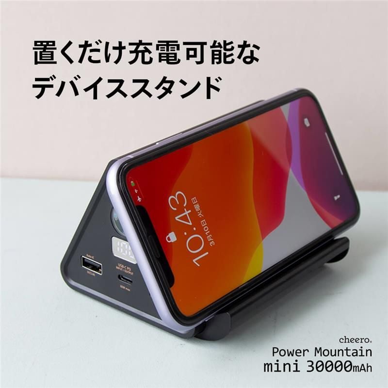  Pin sạc dự phòng cheero Power Mountain mini 30000mAh CHE-111 