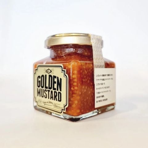  Hạt mù tạt Golden Mustard - HARISSA 