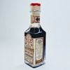 Balsamic Gin Leonardi Reserve 250ml