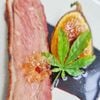 Giấm hạt Leonardi vị Lựu 50gr
