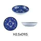  Đĩa tiêu gốm sứ ANNE màu ngẫu nhiên H2.5xD9.5 