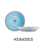  Combo 2 đĩa to gốm sứ ANNE màu ngẫu nhiên H3.8xD20.5 