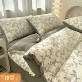  Bộ Chăn Ga Gối 4 Món Cao Cấp Cotton Xô 