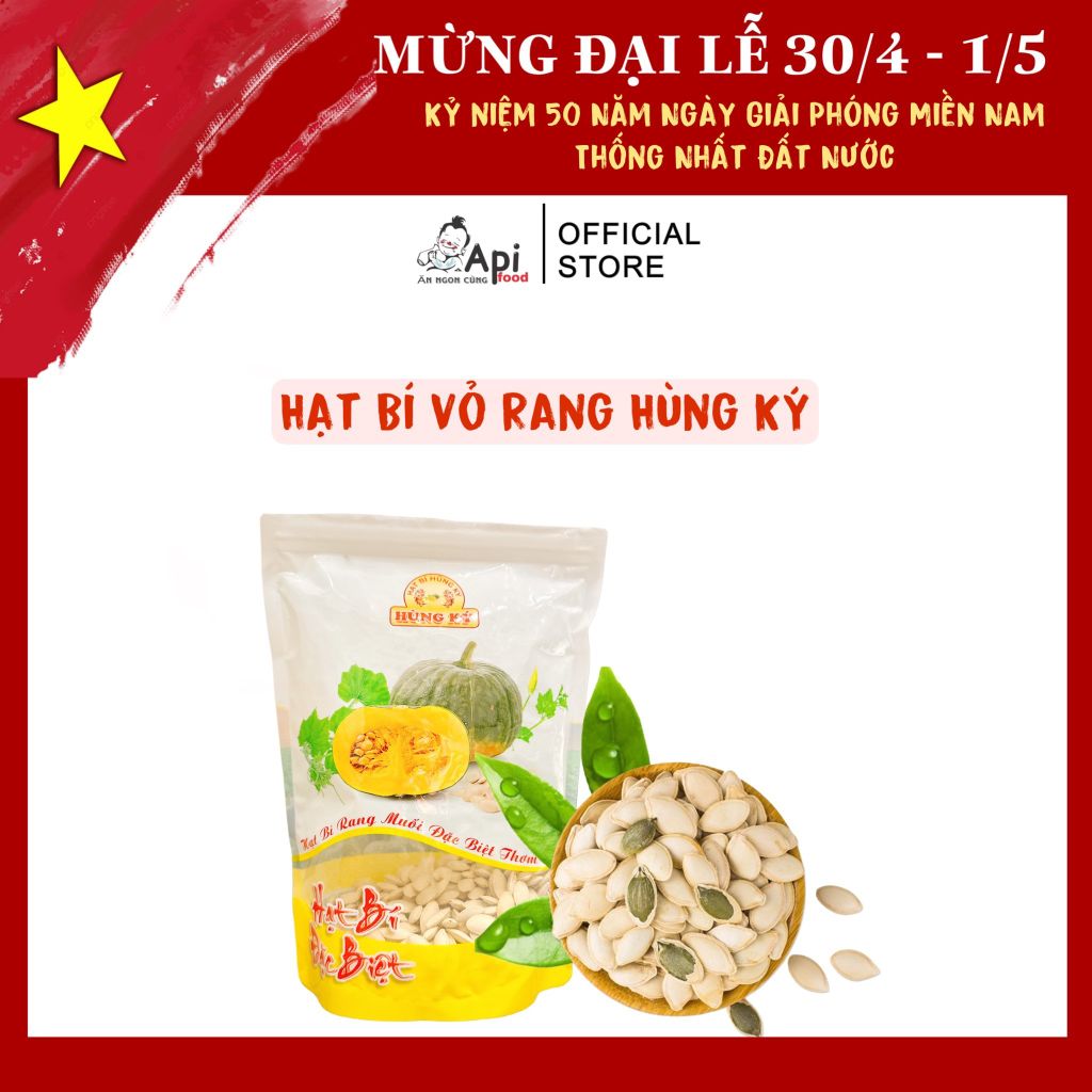 Hạt Bí Vỏ Rang Muối Hùng Ký Thơm Ngơn Béo Ngậy - Loại Đặc Biệt