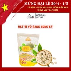 Hạt Bí Vỏ Rang Muối Hùng Ký Thơm Ngơn Béo Ngậy - Loại Đặc Biệt