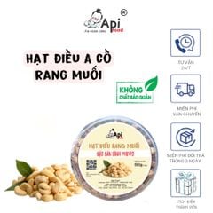 [ HỘP TRÒN ] Hạt Điều A Cồ Rang Muối Bình Phước Đặc Sản Tây Nguyên