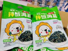 Rong Biển Vụn Ăn Liền Rắc Cơm Siêu To Khổng Lồ 128gr - Đồ Ăn Vặt Api Food