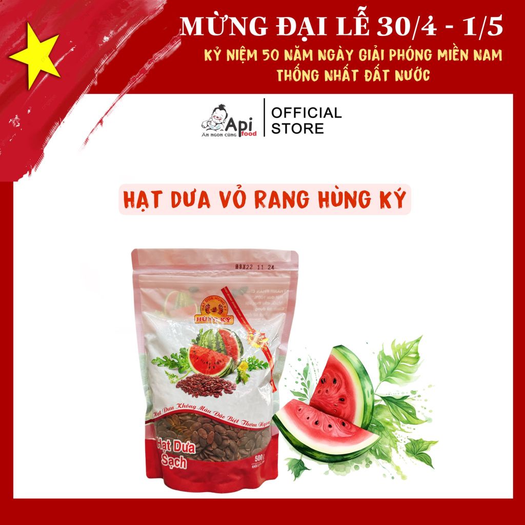 Hạt Dưa Vỏ Rang Không Màu Hùng Ký Thơm Ngon - Loại Đặc Biệt