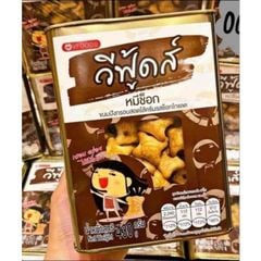 Bánh Gấu Nhân Kem Sữa Socola Thái Lan Hộp Thiếc 430g - Ăn Vặt Snack Bánh Quy Sô Cô La Ăn Vặt