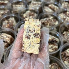 Thanh Granola Gạo Lứt CHÀ BÔNG Ăn Liền Api Food  - Thức Ăn, Snack, Ăn Vặt
