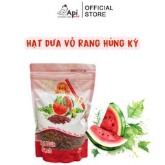Hạt Dưa Vỏ Rang Không Màu Hùng Ký Thơm Ngon - Loại Đặc Biệt