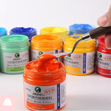  Màu Acrylic Marie's 300ml 