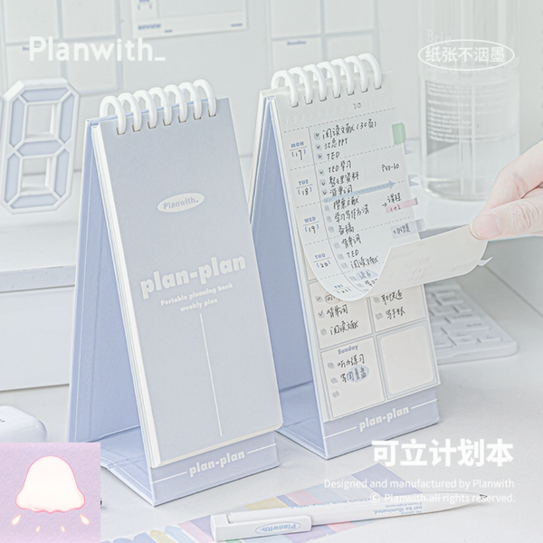  Planner Sổ lò xo nhỏ gọn để bàn 