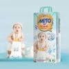  Tã Quần Cho Bé MITO Mềm Mại Chống Hăm Thoáng Khí Không Tràn Size L/48 Cái 