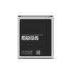 Thay pin samsung J700/J7 Prime/J7 Pro/J7 Plus