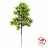  Cành Cây Lá Bách, lá Tùng Bằng Nhựa KT 15x36cm , Dùng Trang Trí Cây Cảnh 