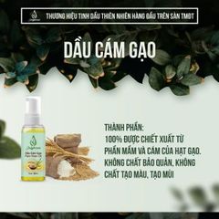 Dầu Cám Gạo dưỡng da 50ml JULYHOUSE