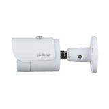  Camera IP ALPS Bullet 2MP có POE hỗ trợ DSSDDNS (DH-IPC-HFW1230SP-S5-VN) 