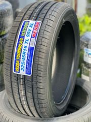 Lốp xe Kenda 225/45R18 KR205