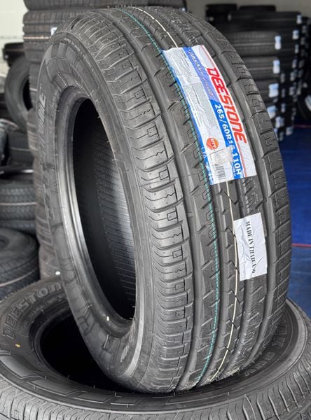 Lốp xe Deestone 265/60R18 HT603 (Thái Lan)