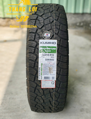 Lốp xe Kumho 265/65R18 AT52 114T