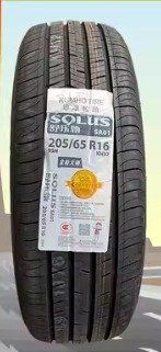 Lốp xe Kumho 205/65R16 KH32 95H