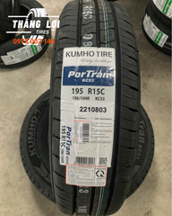Lốp xe Kumho 195R15 KC53 106/104R