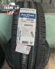 Lốp xe Kumho 225/70R15 KC53 116/114R
