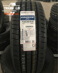 Lốp xe Kumho 265/65R18 HT51 112T