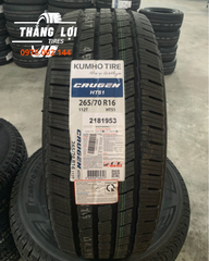 Lốp xe Kumho 265/70R16 HT51 112T