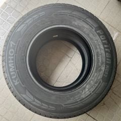 Lốp xe Kumho 215/75R16 KC53 116/114R