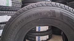 Lốp xe Kumho 235/75R15 HT51 104/101S