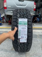 Lốp xe Kumho 255/60R18 AT52 112T