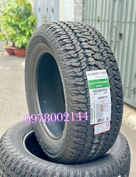 Lốp xe Kumho 265/60R18 AT51 110T
