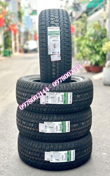 Lốp xe Kumho 265/60R18 AT51 110T