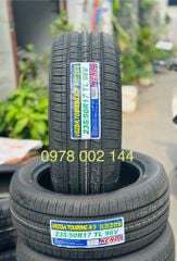 Lốp xe Kenda 235/50R17 KR205