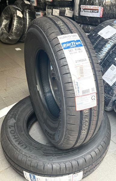 Lốp xe Kumho 185R14 KC53 102/100R