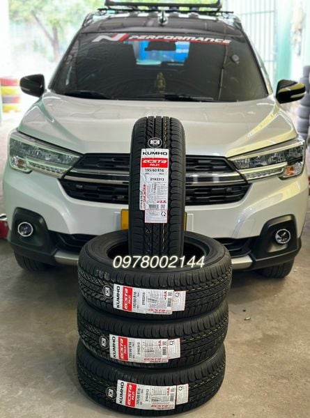 Lốp xe Kumho 195/60R16 PA31 89V