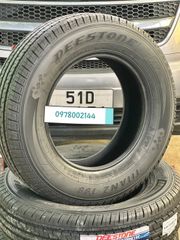 Lốp xe Deestone 215/70R16C 8PR T88(Thái Lan)