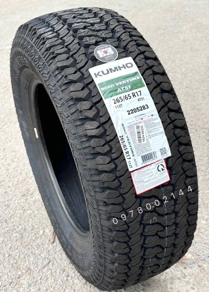 Lốp xe Kumho 265/65R17 AT51 112T